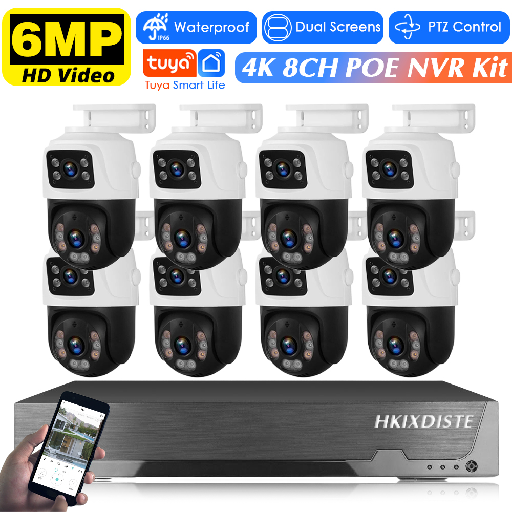 Smart Home Kit - H.265 Smart Video Surveillance System 8CH