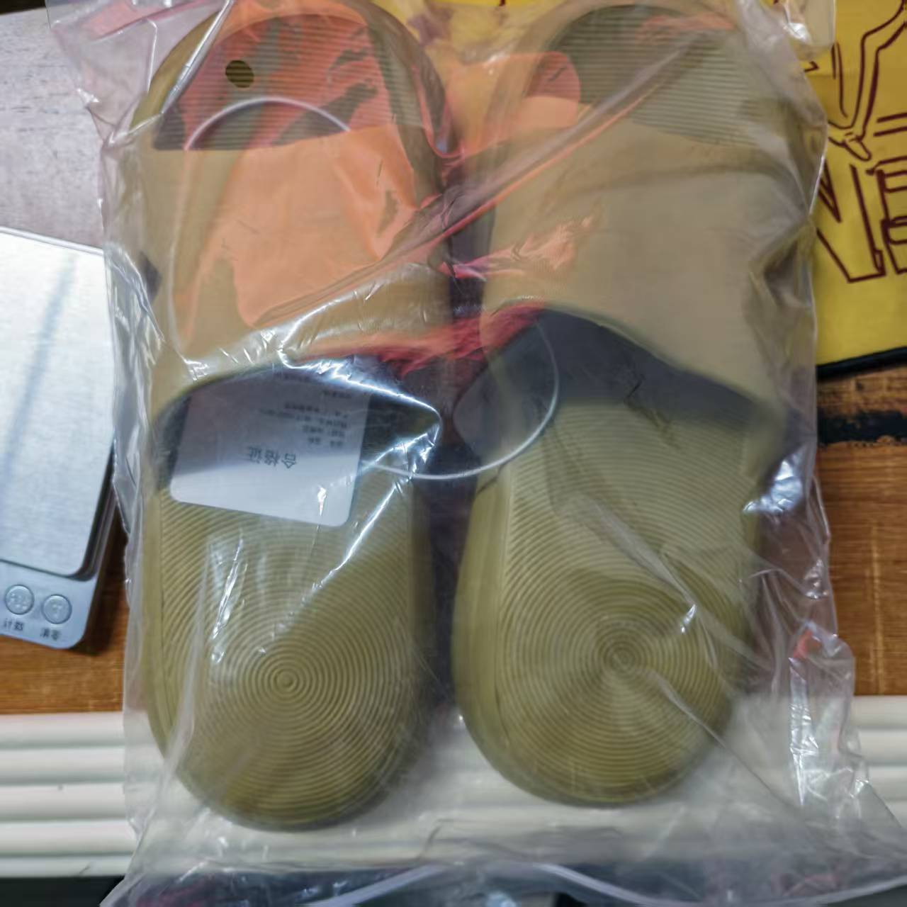 Smart Home Zestaw - XiaoMi Mijia Sandal Slippers Non-slip Dirt-resistant