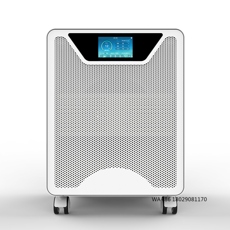 HEPA Filter With Photocatalyti - огляд і ціна Smart Home Wifi