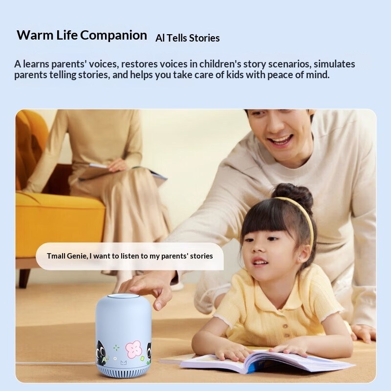 Luo Xiaohei Smart Speaker AI Q - огляд і ціна Smart Home Speaker