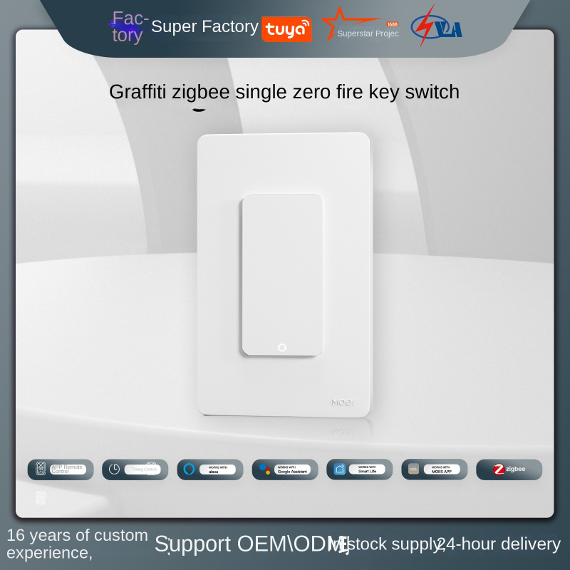 Tuya smart ZigBee button switc - огляд і ціна Tuya Smart Switch